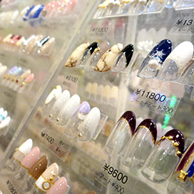 最良の選択 熱田 イオン ネイル