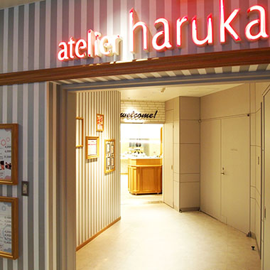 ルミネ有楽町店 サロン検索 アトリエはるか ルミネ有楽町店 サロン検索 アトリエはるか