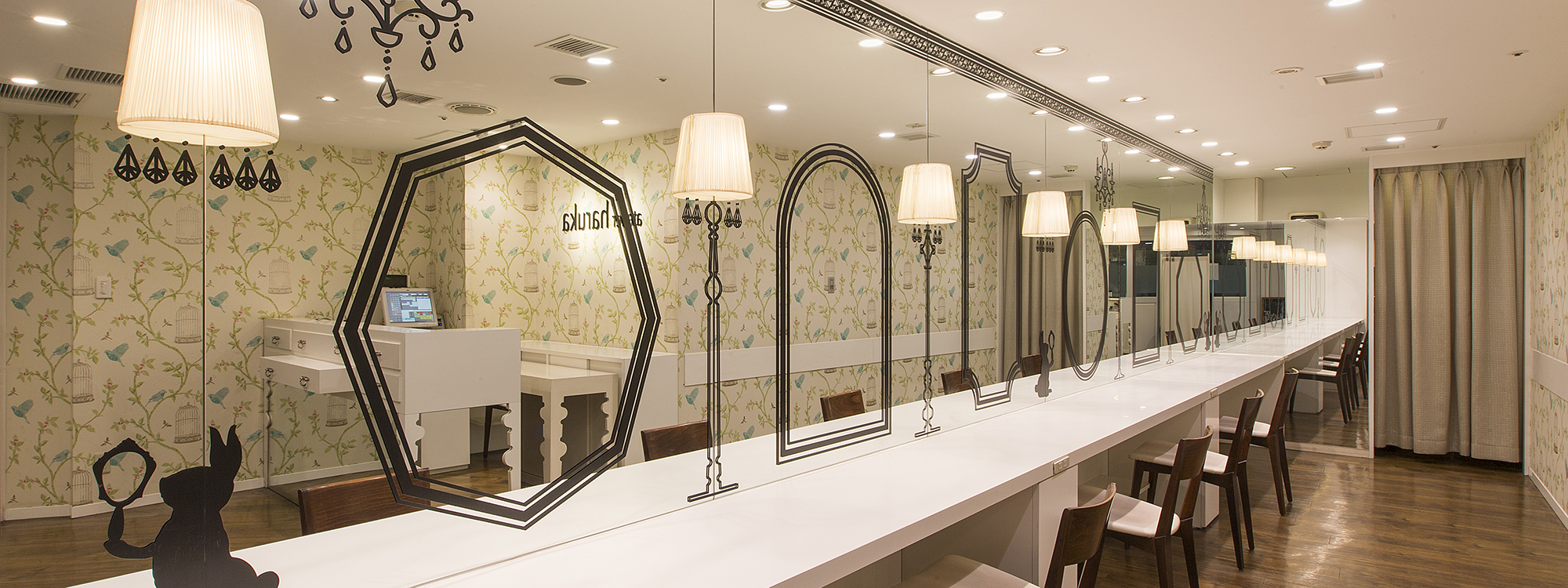 Echika表参道店 サロン検索 アトリエはるか