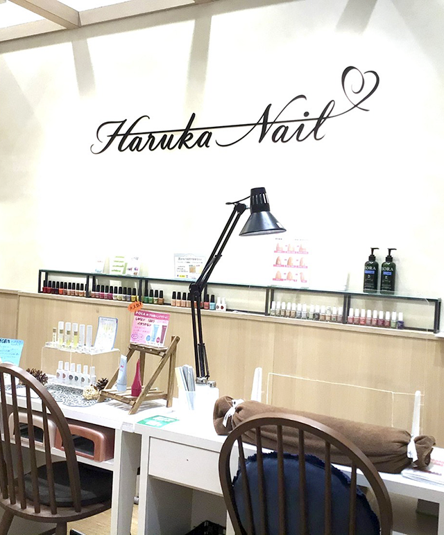 イオンモール熱田店 アトリエはるか イオンモール熱田店 アトリエはるか