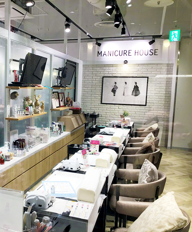 Manicure House 名古屋エスカ店 アトリエはるか Manicure House 名古屋エスカ店 アトリエはるか