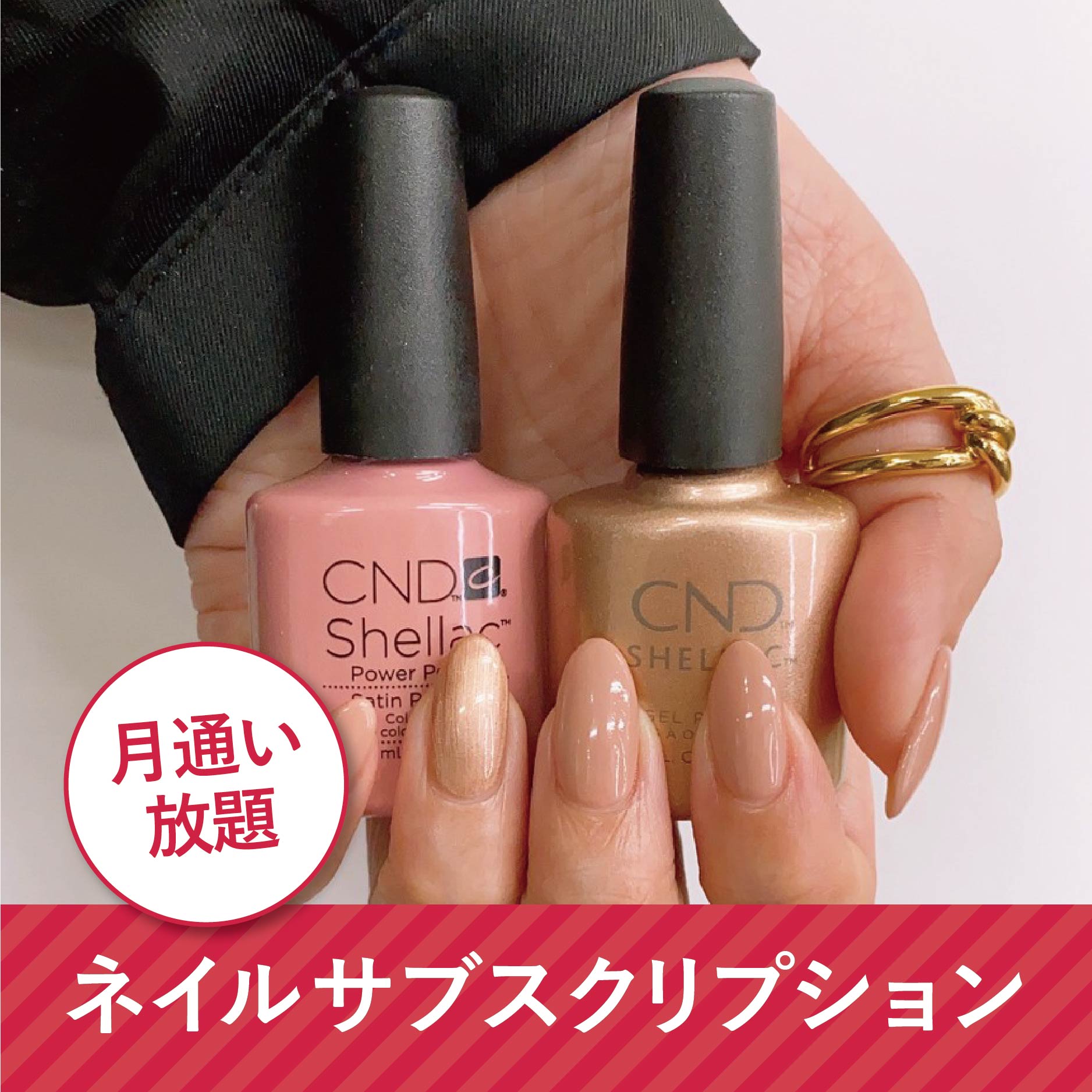 ヘアメイク ネイル専門店 アトリエはるか公式サイト ヘアメイク ネイル専門店 アトリエはるか公式サイト