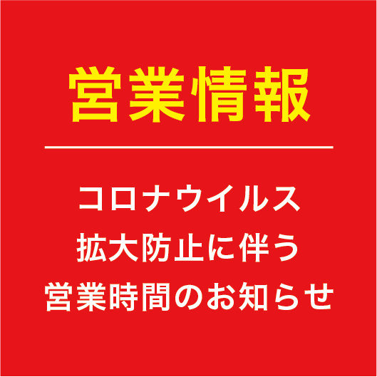 ヘアメイク ネイル専門店 アトリエはるか公式サイト