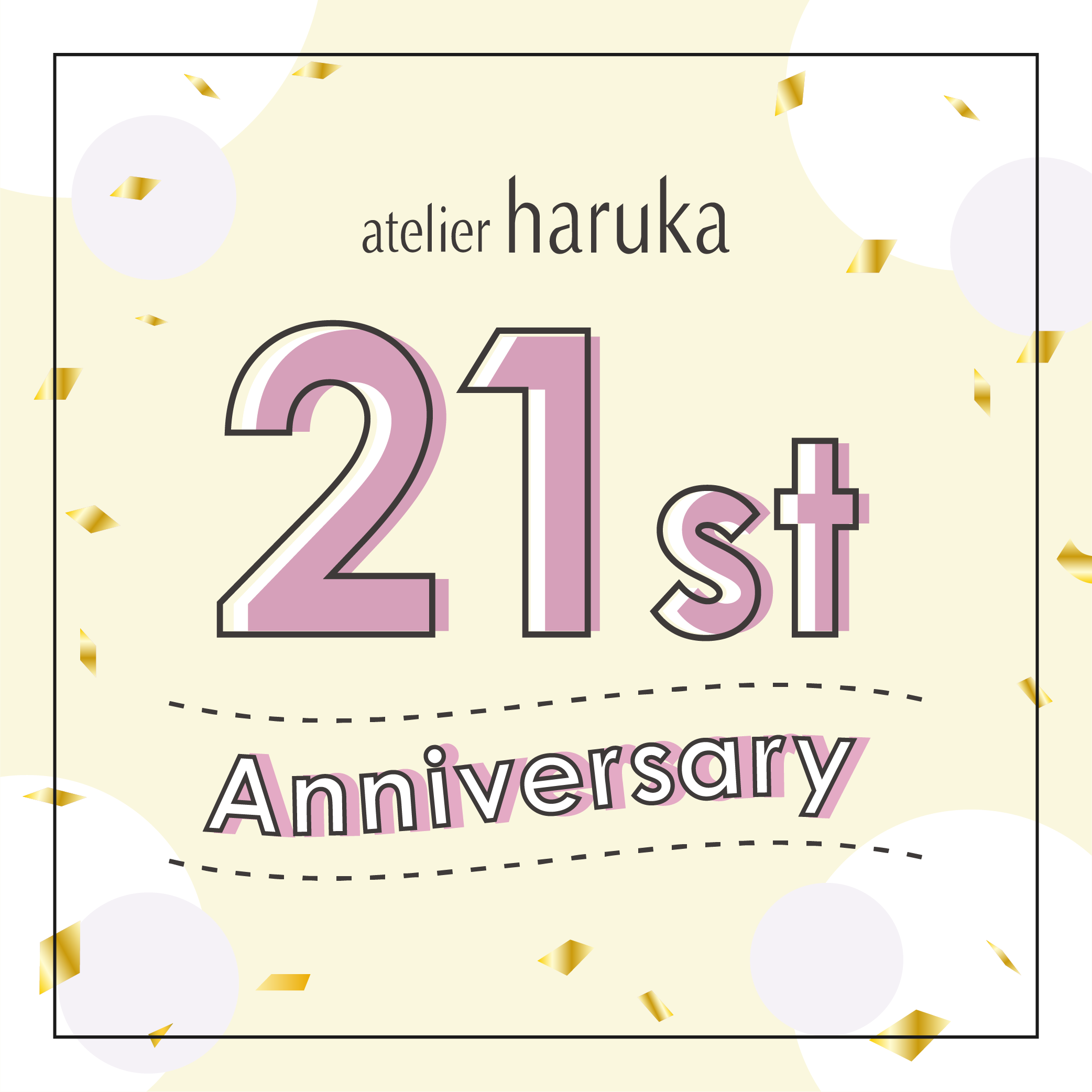 ヘアメイク ネイル専門店 アトリエはるか公式サイト ヘアメイク ネイル専門店 アトリエはるか公式サイト