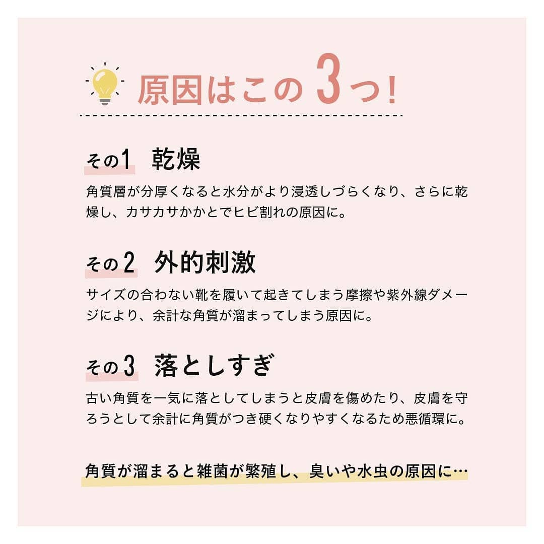 原因