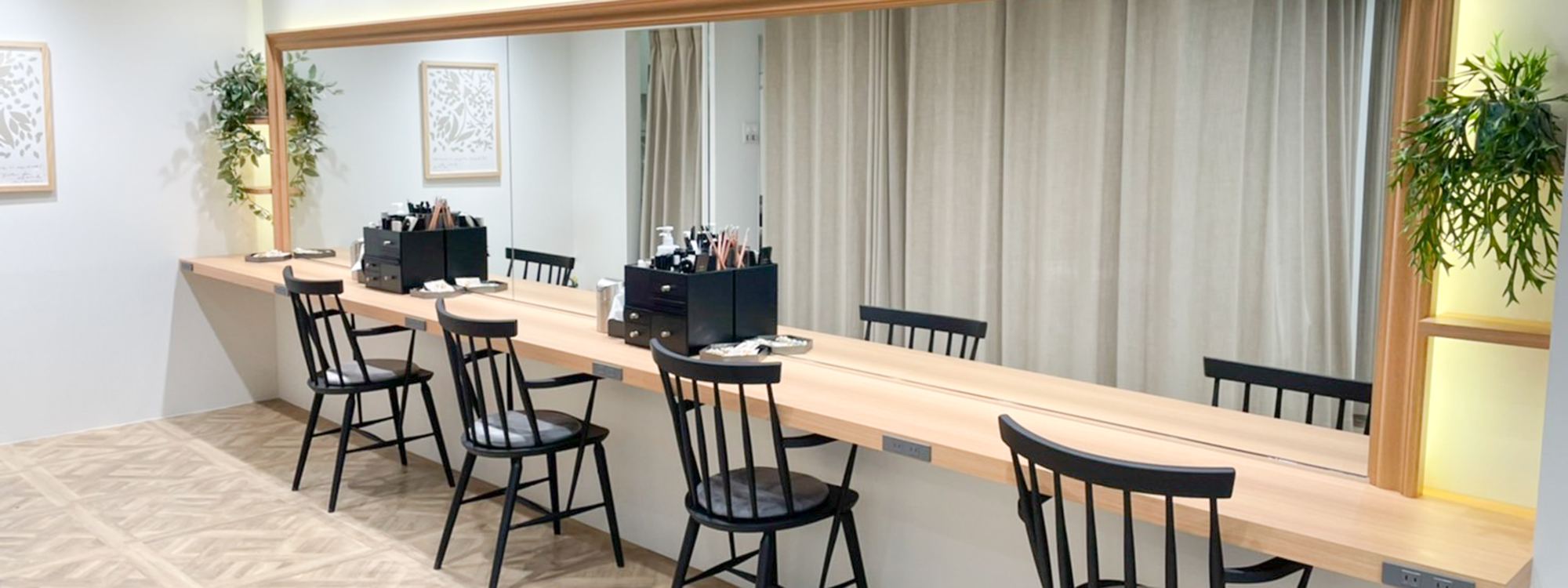 さっぽろポールタウン店 アトリエはるか