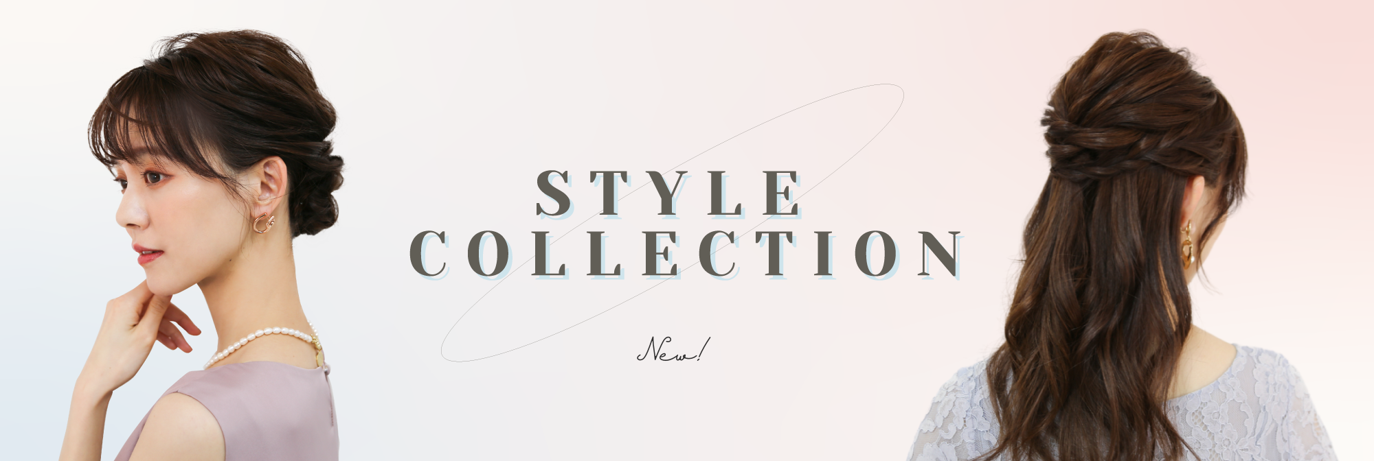 ヘアメイク ネイル専門店 アトリエはるか公式サイト
