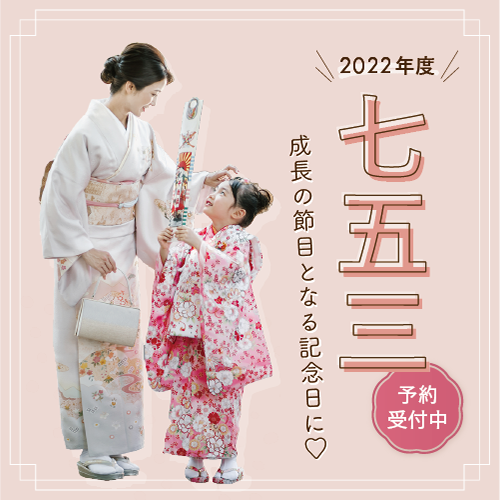 ヘアメイク ネイル専門店 アトリエはるか公式サイト ヘアメイク ネイル専門店 アトリエはるか公式サイト