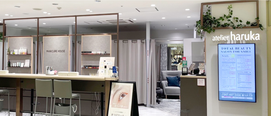 マニキュアハウス シャポー船橋店の店舗イメージ