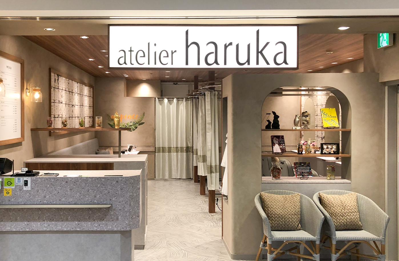 アトリエはるか ペリエ西船橋店の店舗イメージ