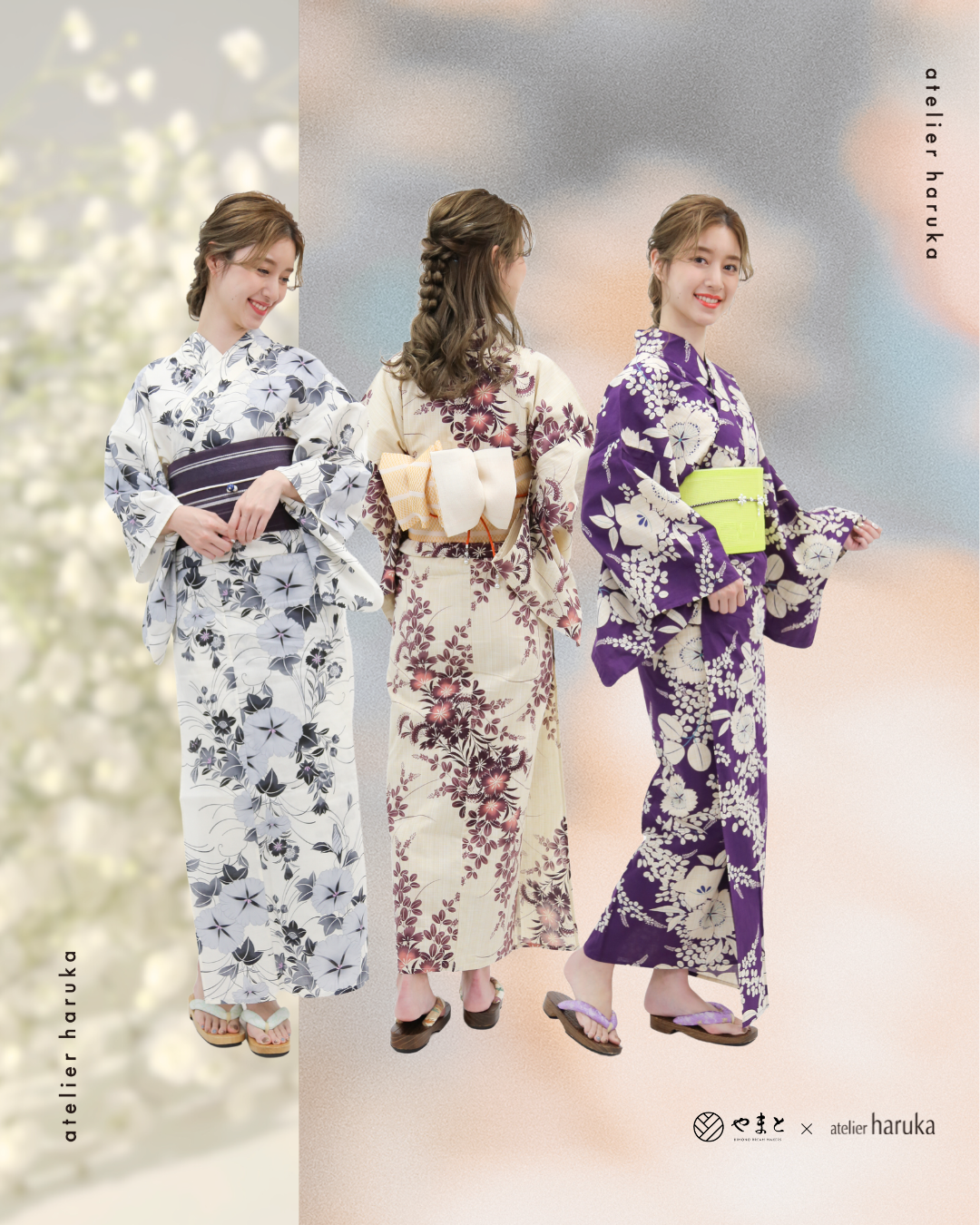 花火大会浴衣