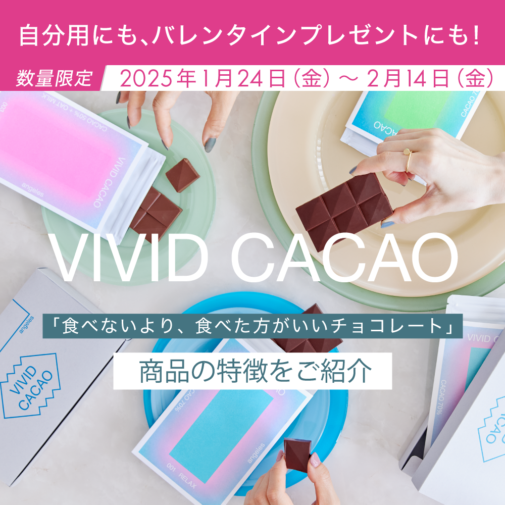 ReLIT 滝かなた ハピカ 31枚 24c2bc56b55d96a3fa7c689bd2ee3f