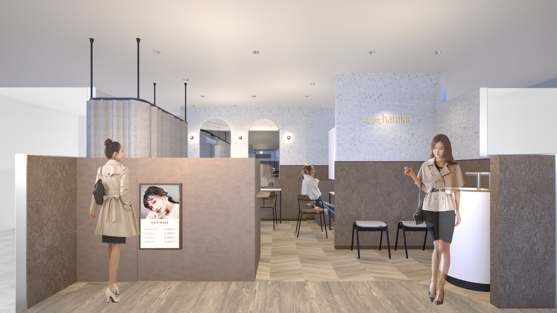 アトリエはるか ウィング高輪店【7/16（木）NEW OPEN! 】の店舗イメージ